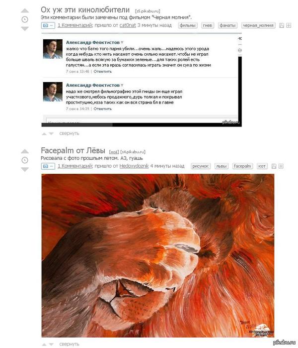 ������ �� ������������