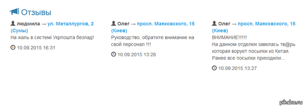 ����� ��� ���?