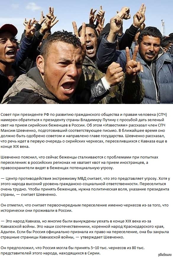 � ������ �� �� ����!��� ������ ���� ������� ���� �� ����� ��������� ��������.     http://izvestia.ru/news/591174#ixzz3lXWIz375