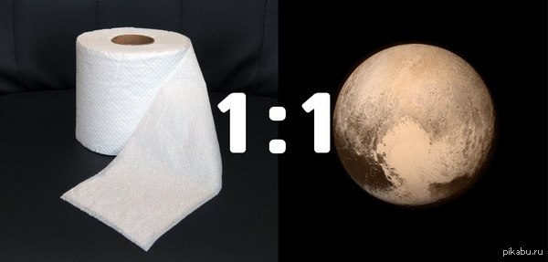 Атмосфера Плутона оказалась многослойной