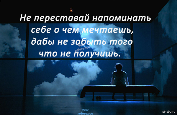 Не вредно ведь | Пикабу