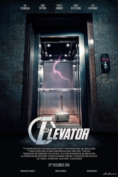 Elevator   