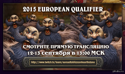 ��� ����!