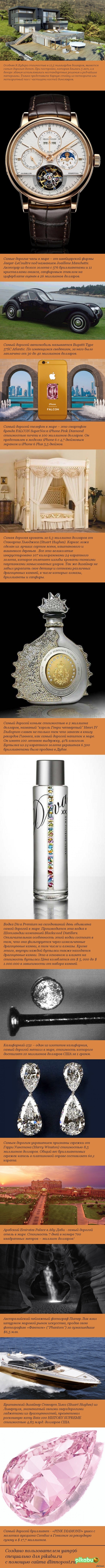 ����� ������� ���� ����