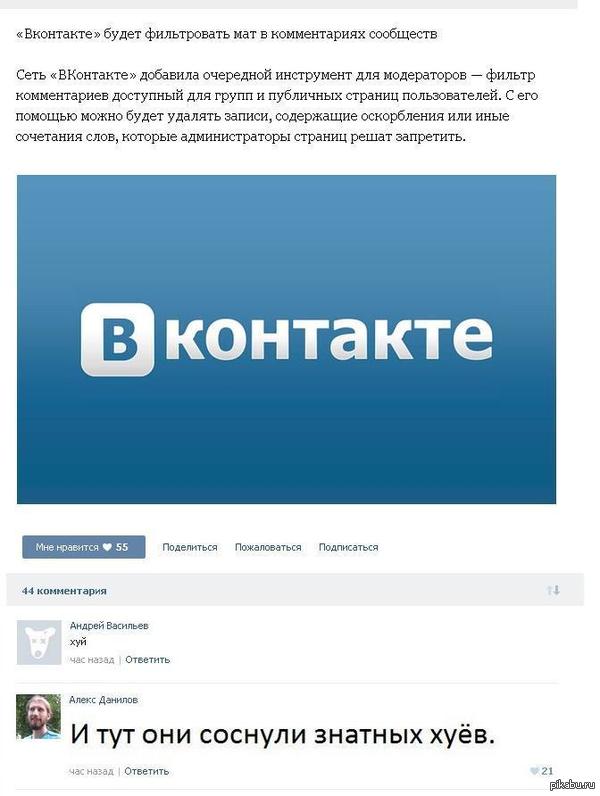 ���-�� ������������ ���, ��� ������ �� �������