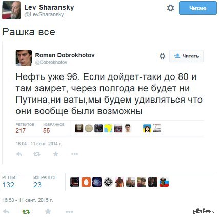 ����� ���.