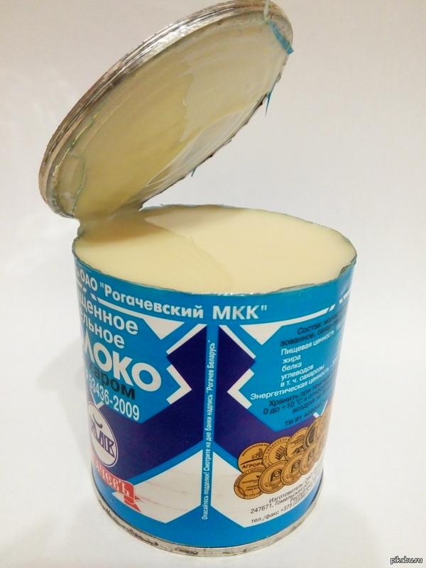 �������� � ������ ����!