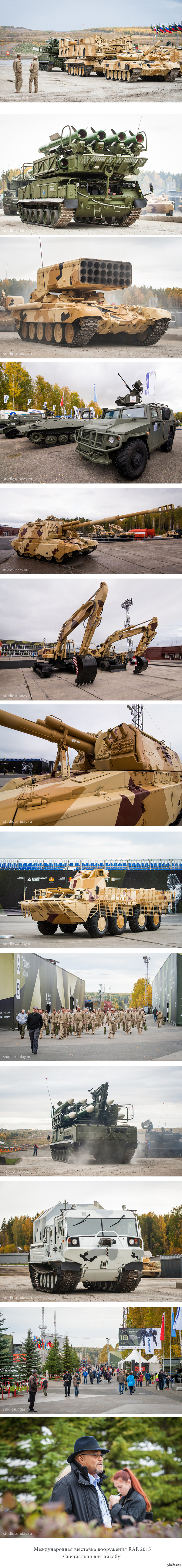      ! Russian arms expo 2015