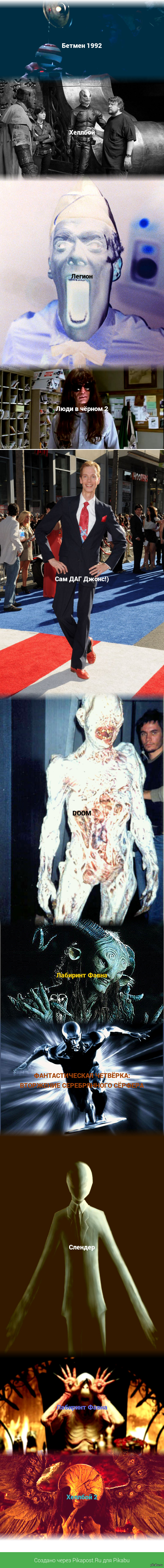 ��� ������ ����!