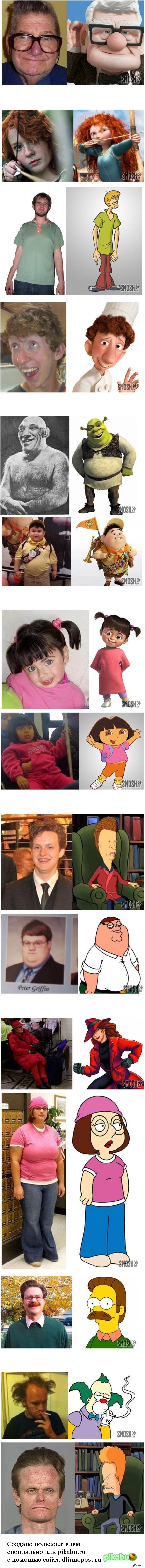 Люди из мультиков.