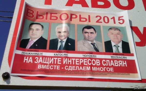 Выбора-выборочки | Пикабу