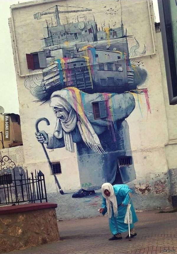 Street art 