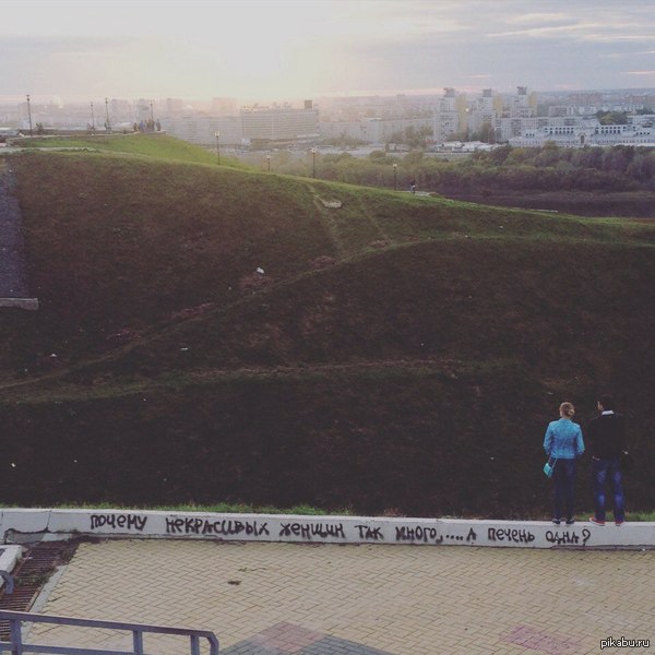 ���������, ���� ����� �� ����� ������, ������ � ������ ����� �����?