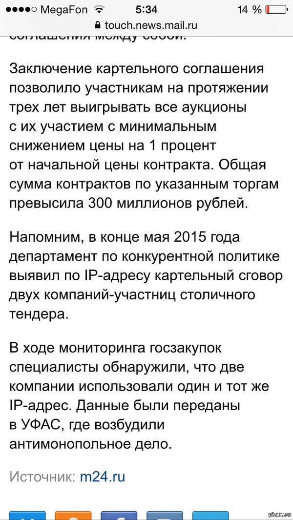 � ���� �� �� �� �������!! ��� �� ������ �����.