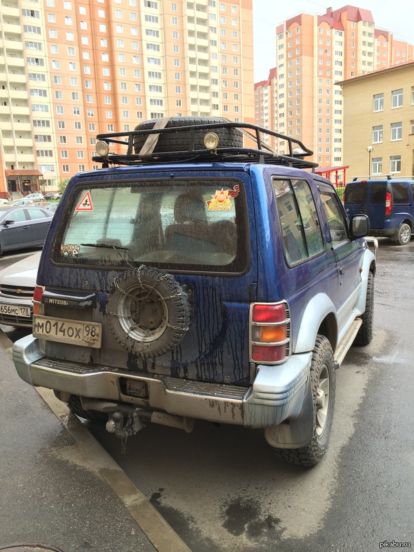 ������� ��� ����!