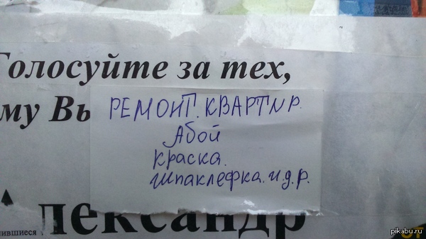 ������� ������� ��� ��� ��� �������...