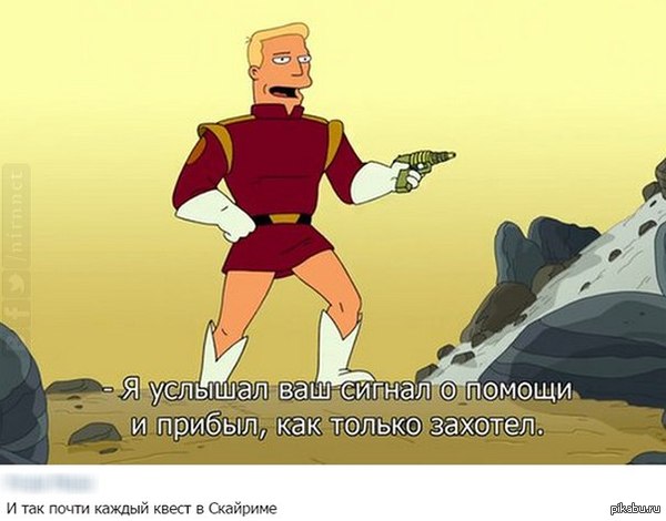 Всегда так делаю