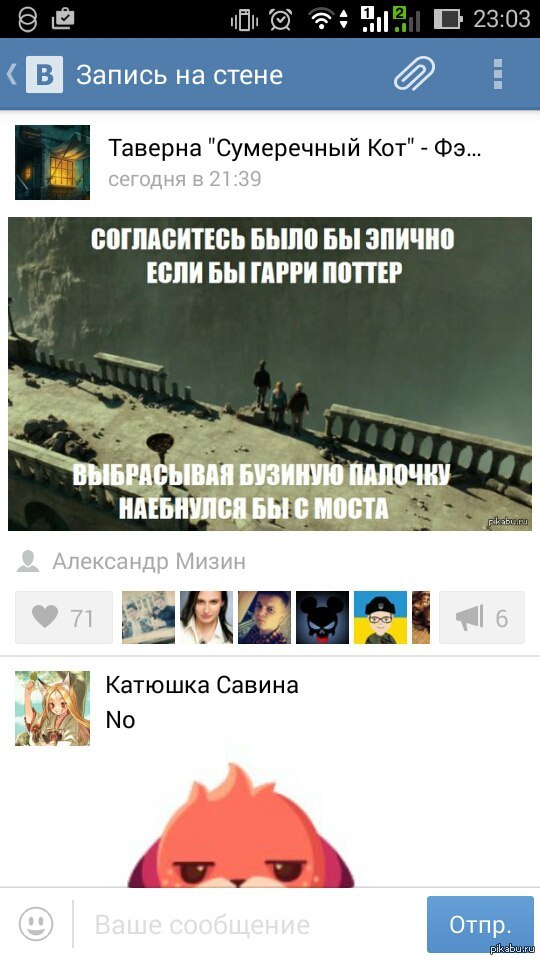 � ������� �� ���������