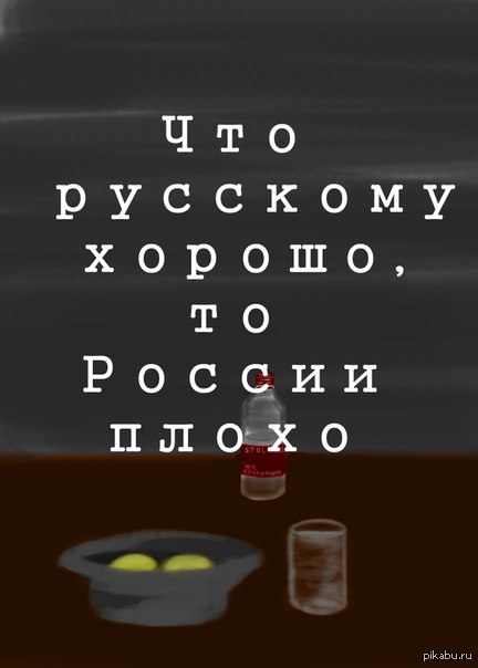 ��� �������� ������.