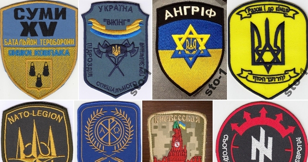 Швейные войска Украины | Пикабу