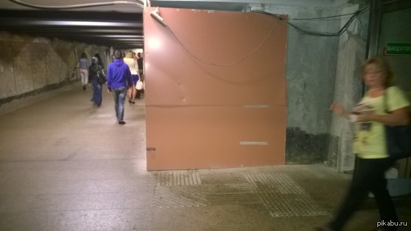 ���� ������� �� ����� ������