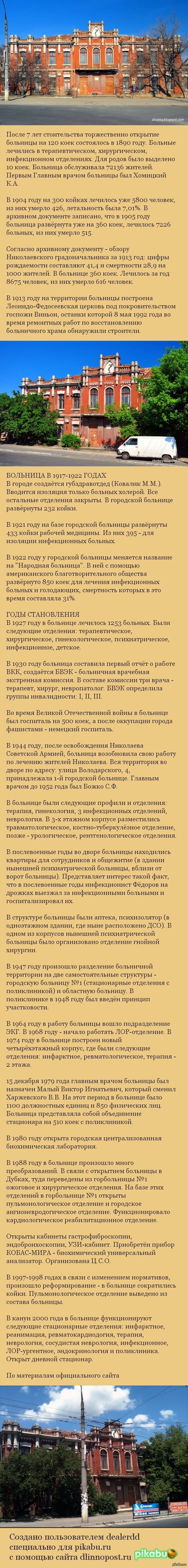       1  .  -   .