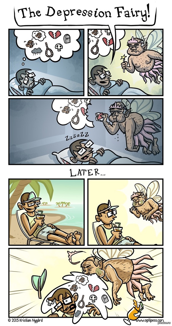 Депресивная фея