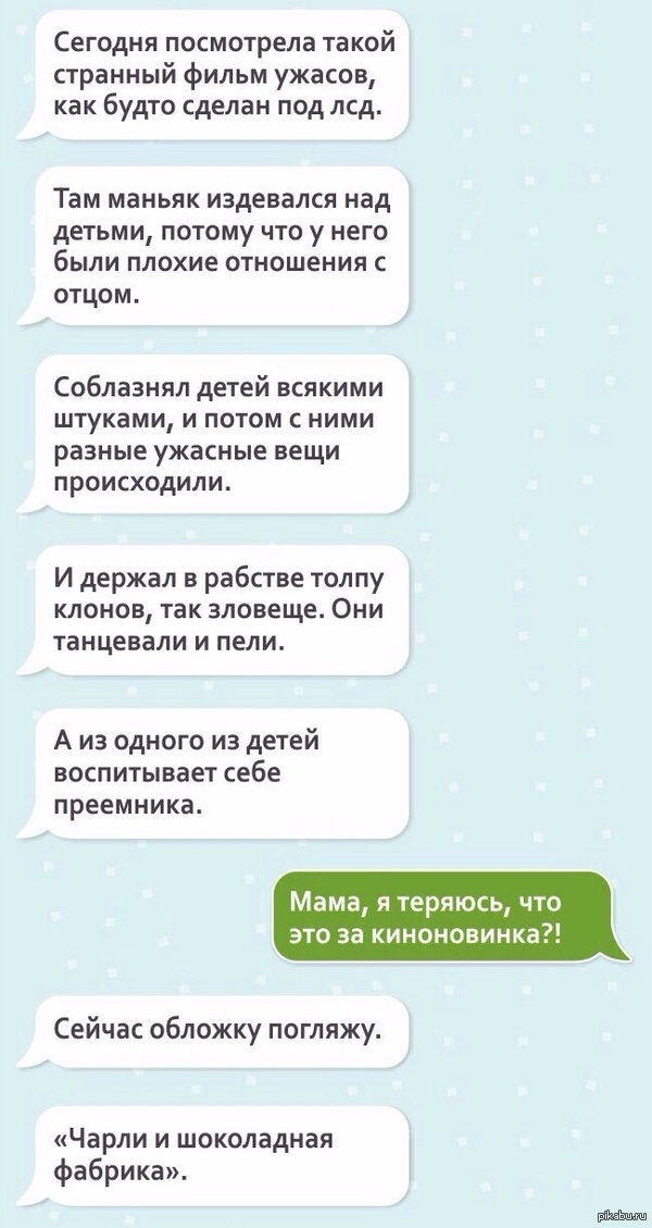     )))