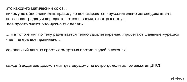      .  :   &quot;&quot;   ?     - ..