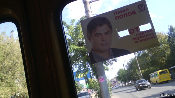 ��� � ����� �����, � ���...