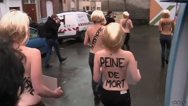 ���������� FEMEN ������ � ���������� �� ���� ������������� �����������.