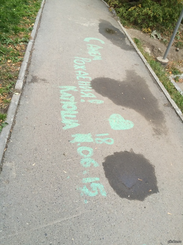 Катюш много,