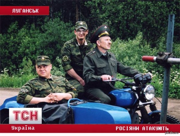 А вна украине все по-прежнему