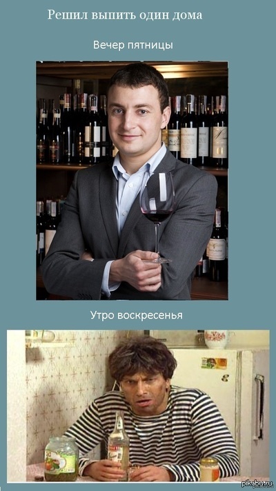 Реальность