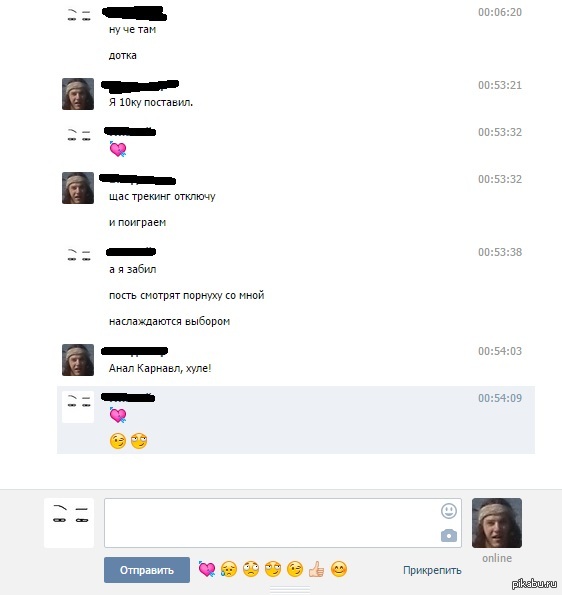 Почему я не отключаю слежку в Win10