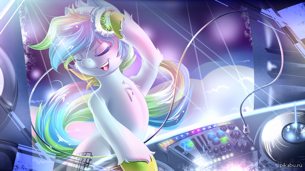 Megabyte Brony grooving it out. 