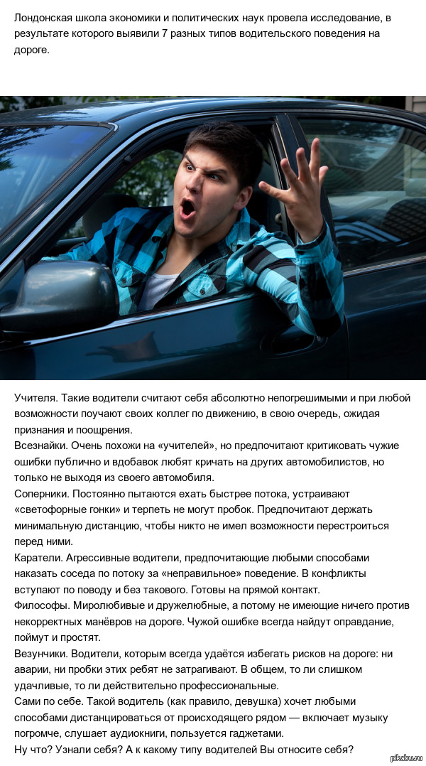 ���� ���������.