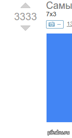 ����� �� ������ ������� ����..