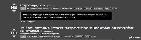 [1997]       ... 