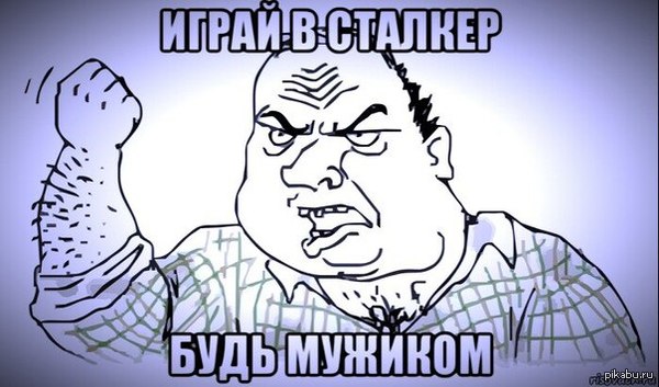 Когда любишь игру,а твои друзья говорят что дота лучше.