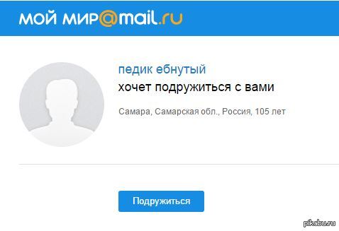 Mailru/��������