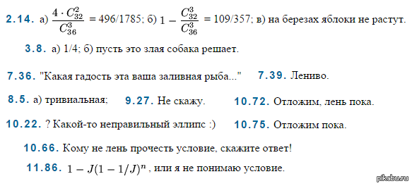  ,           ,      .