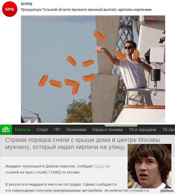 �������� ����� �� ��������