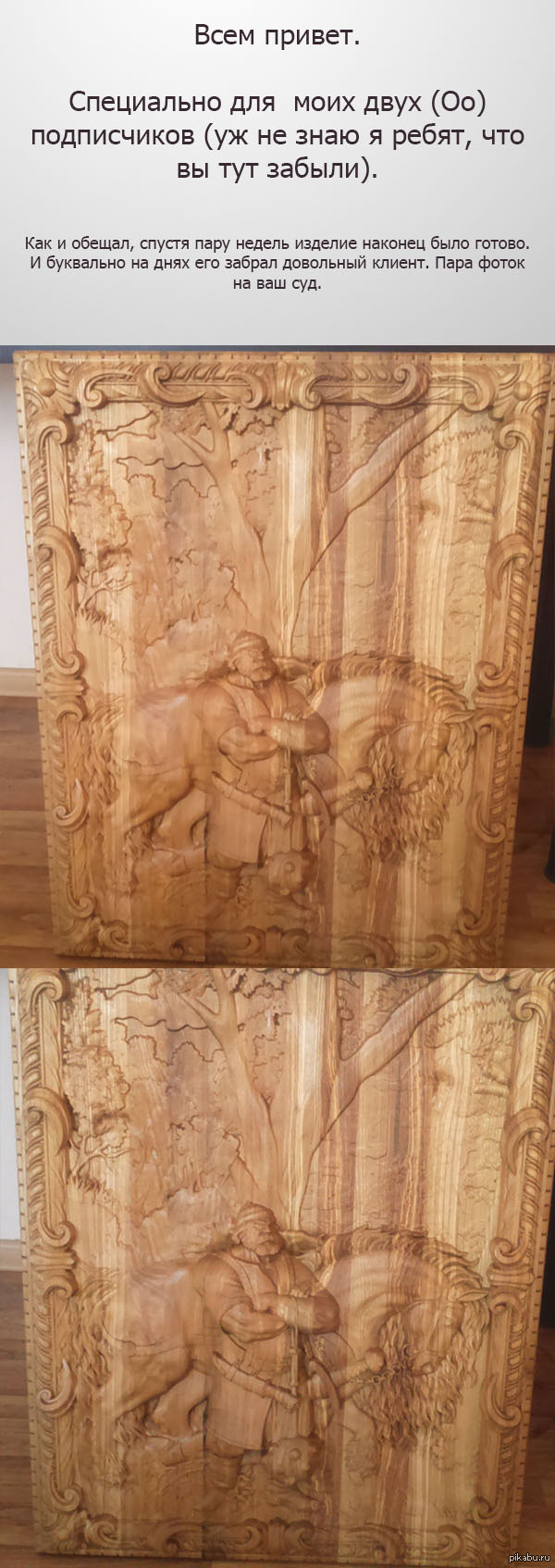 �����������....