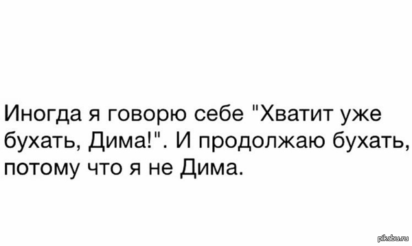 ����, ������