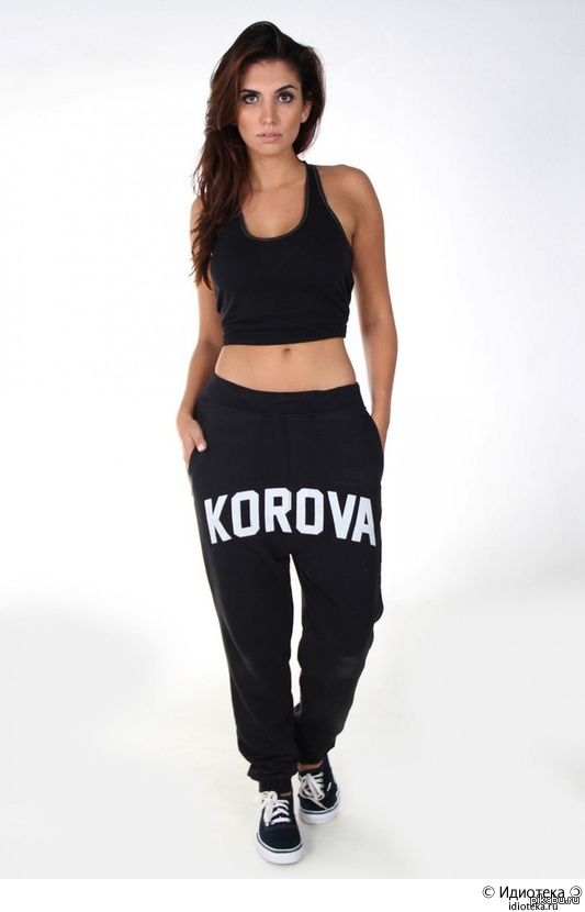      http://store.korova.com.br/