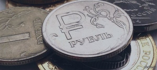 В 2016 году может появиться первая российская криптовалюта.