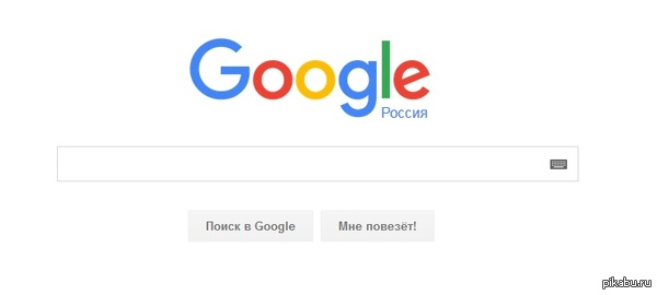 Google - .         .    Google 50       ...    .        . -      .  http://lifenews.ru/news/161640