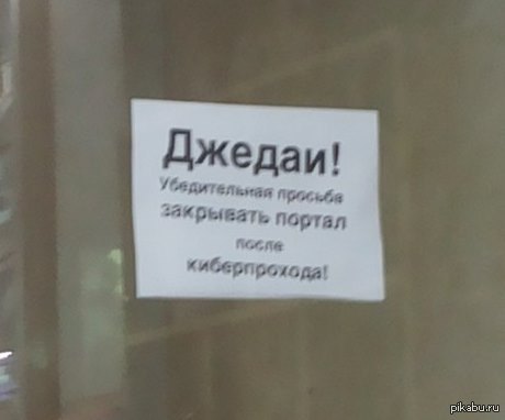 ���������� ������