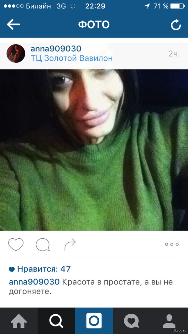 ������ ����, � �� �� ��� ��� �� ���������